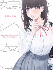 蜜桃网免费观看综艺真人秀合集封面